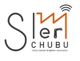中部地域SIer連携会のロゴ